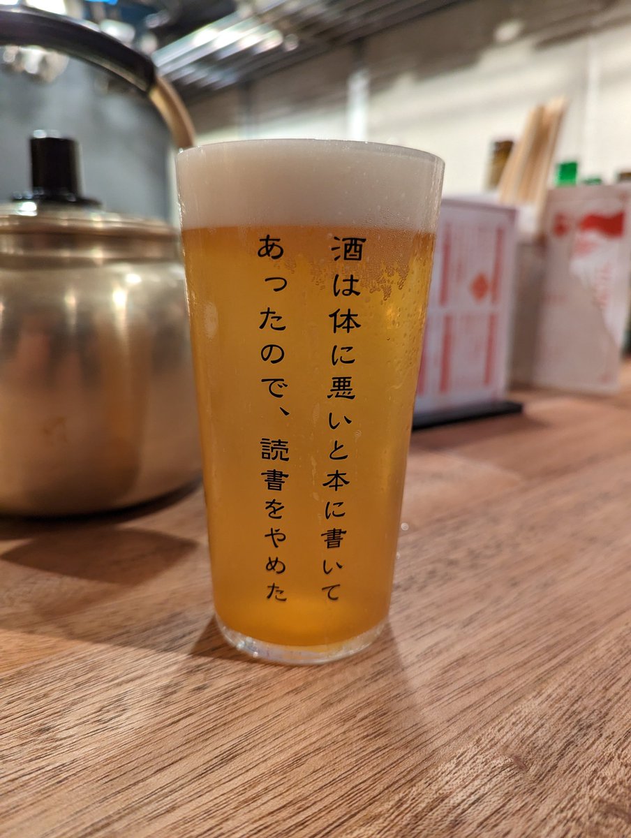 kawada__'s tweet photo. 2月末にオープンしたばかり、新橋「屋上屋台中華りんりん」はSTAND BY Miの姉妹店でロブション出身のシェフがフレンチ×中華のメニューを考案。全品250円の一口おつまみからトップシェフ考案の麻婆チーズや青椒肉絲ステーキまで。一番高いメニューで880円と非常にお値打ち。ワインも種類豊富。 https://t.co/PDZShMGJPS