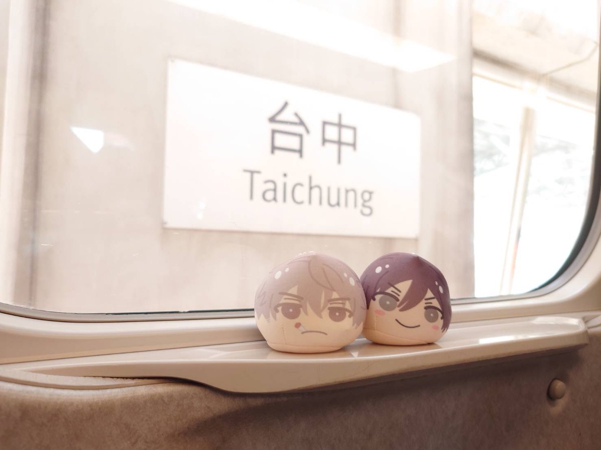 isakuna's tweet photo. 帰りまーす🛫
ありがとう台湾！また来ます！ https://t.co/45CBHE8ukF
