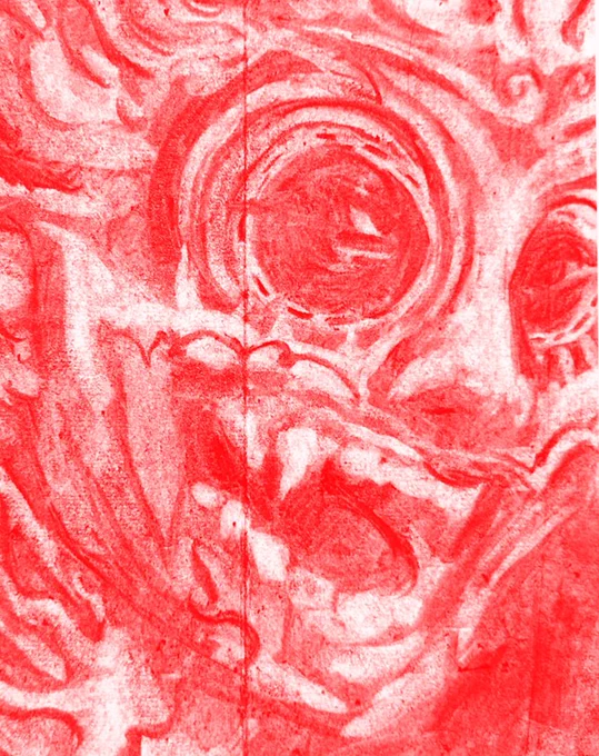 qrt with ur faces   