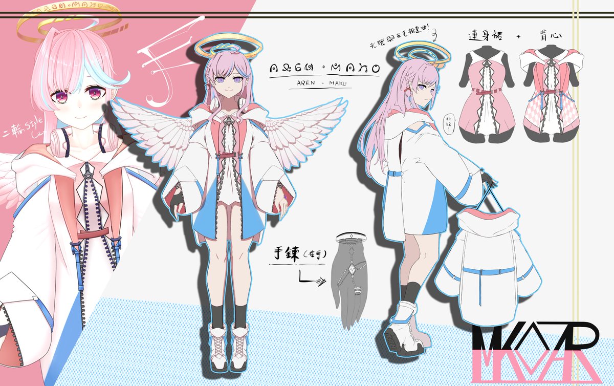 幕亞連Vtuber-✨新衣裝5/10(日)釋出✨ tweet media