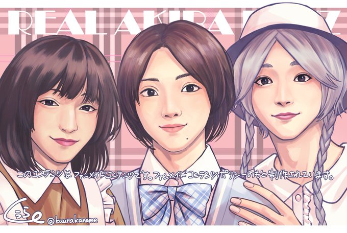 「3girls braid」 illustration images(Latest)｜21pages