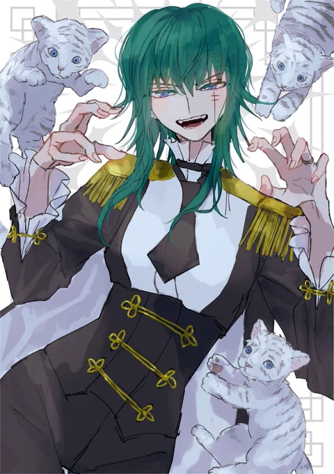 がおー 