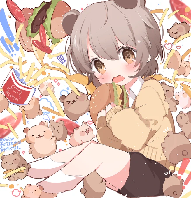 今でもときめく2年前のイラストたち(  '  '  ) 