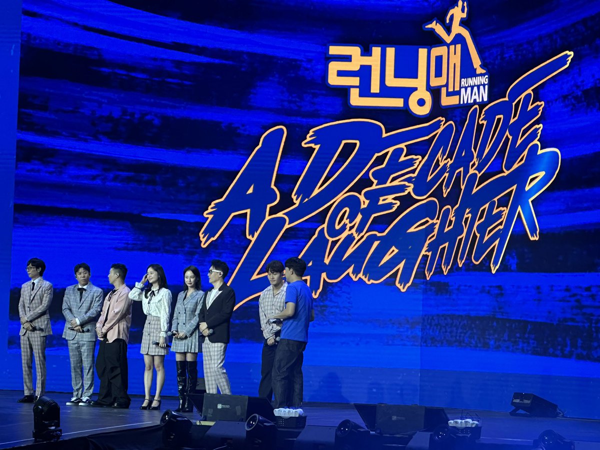 rcsoledad's tweet photo. The Running Man team with @ryanbang 

#RUNNINGMANinMANILA https://t.co/9cMxlCc5Ve