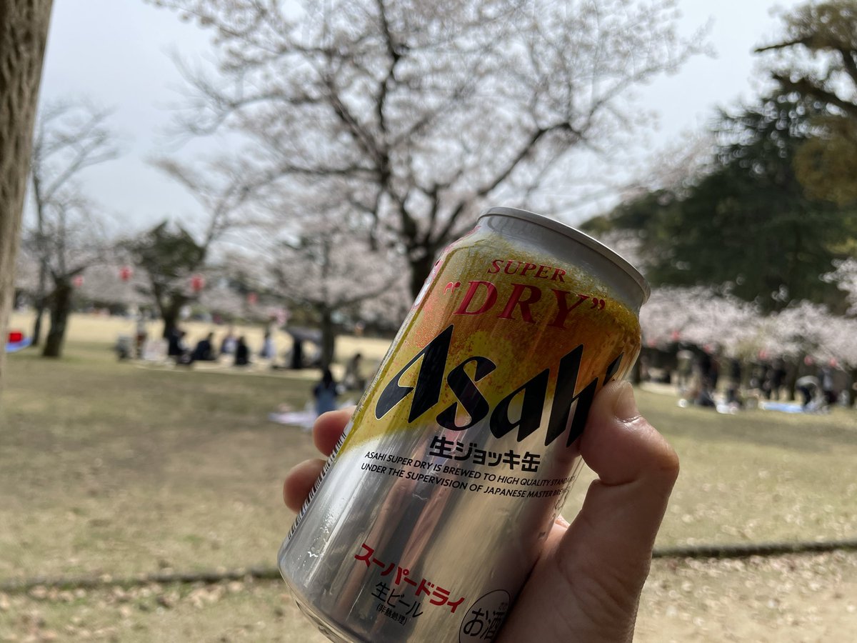 kenko0924's tweet photo. お花見三昧🌸🍺の週末3日間
#nikeus #justdoit https://t.co/uNsOdtUjki