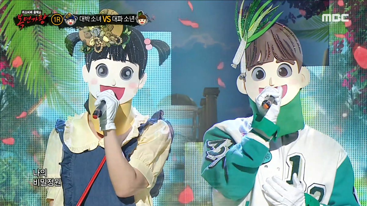 cravity__pez's tweet photo. 20230402 복면가왕 대파소년크래비티 우빈 

'대박 소녀' VS '대파 소년'의 1라운드 무대 - 비밀정원, MBC 230402 방송

https://t.co/CvtmTUpfhU  

#크래비티 #CRAVITY https://t.co/CWMUg1O7EY