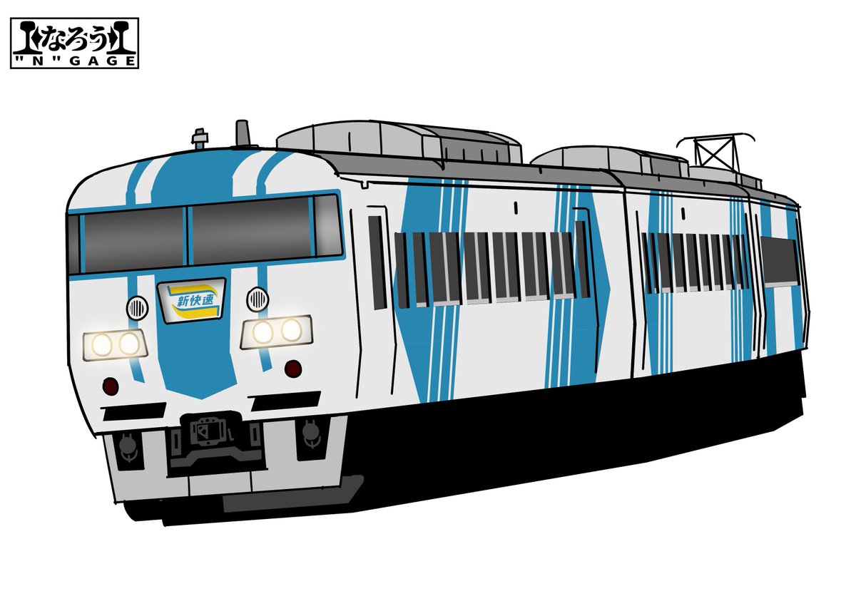 117系がトレンドなのか!と、漁ってみたがまともな117系は皆無だったご報告。 