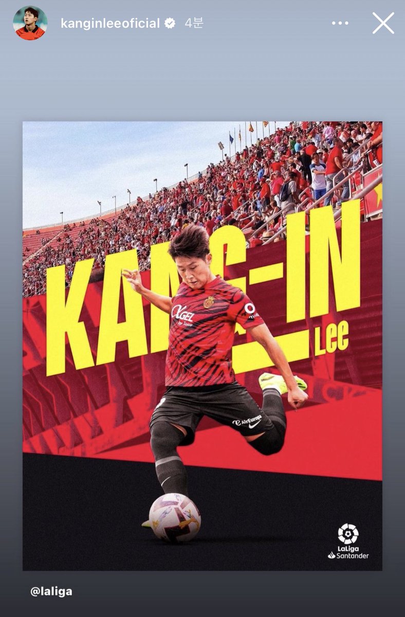 강인아 축하해요 대견해요 🤍