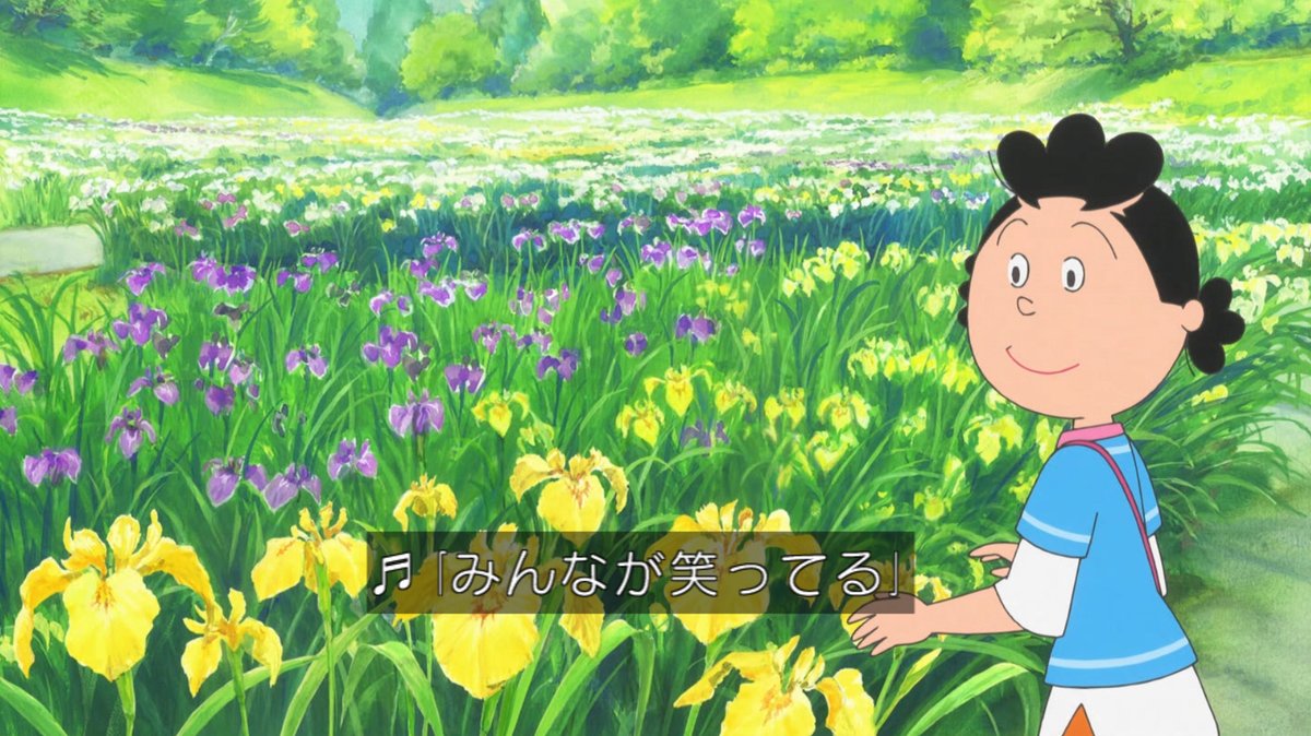 新オープニング新潟編開幕！ #sazaesan #サザエさん