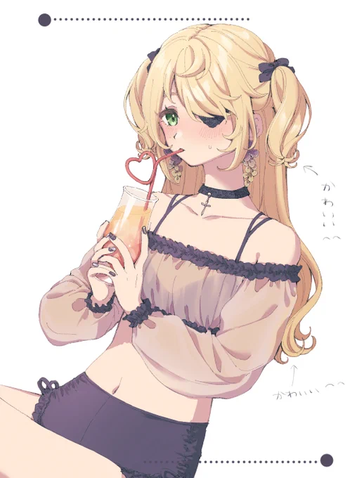 隠れてたデッケェ太ももと可愛い髪 見て 