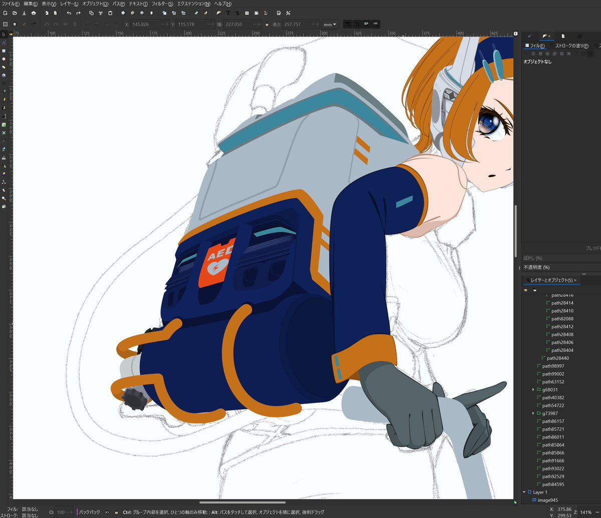 InkBzePainter's tweet image. 【制作状況(20)：お掃除中！】
１日中このバックパックとにらめっこです。
ゴチャゴチャ描くところとそうでなくシンプルに描くところを分けるとデザインとしてバランスが良い気がします。
#インクスケープ #inkscape