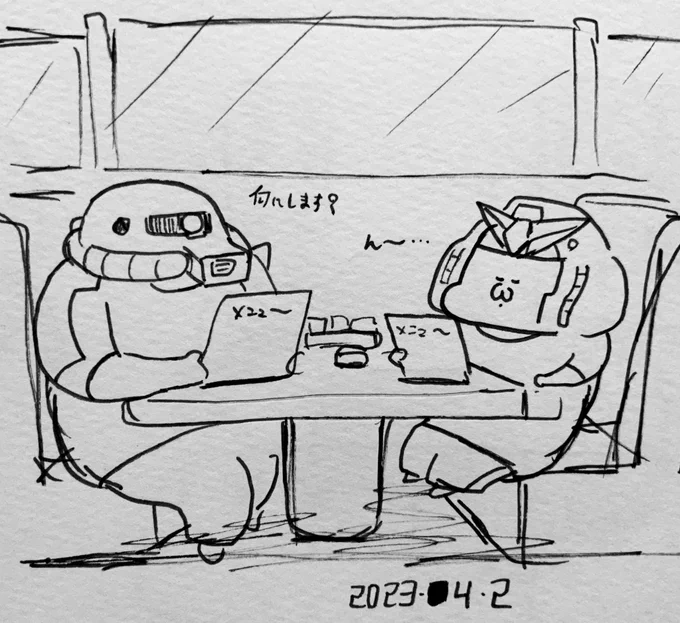 オフの日のザクとガンダム 