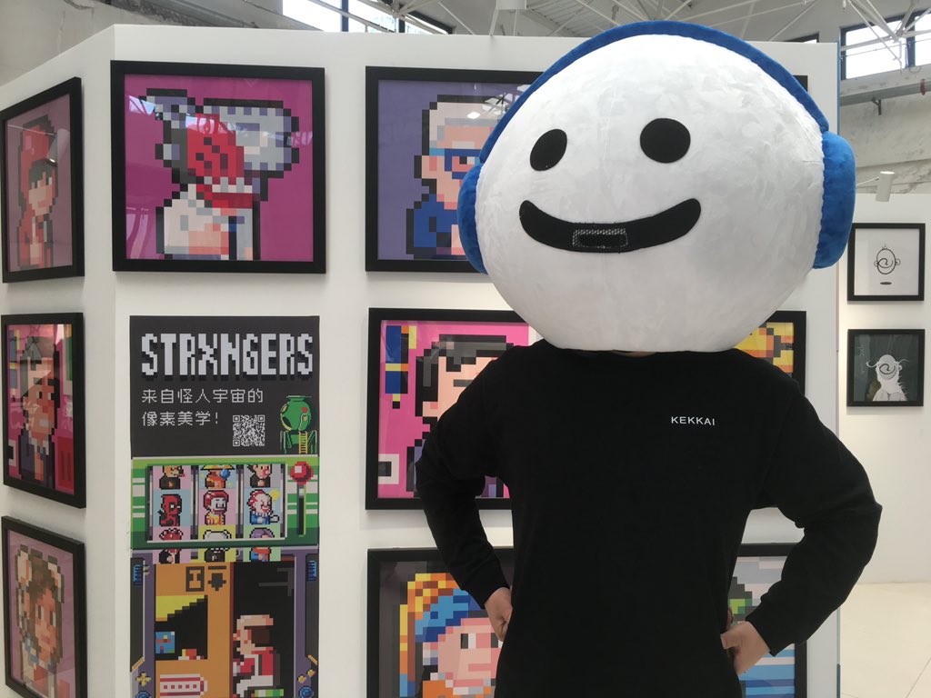 Strxngers NFT tweet media