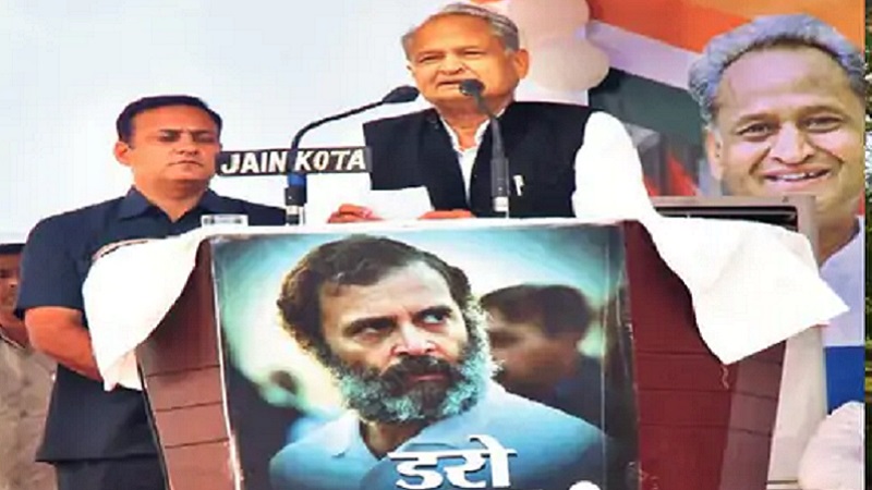 news_thikana's tweet photo. राइट टू हेल्थ: मुख्यमंत्री गहलोत ने डाॅक्टरों की हड़ताल का ठीकरा संघ पर फोड़ा..! बोले, डॉक्टरों में आरएसएस की लॉबी, चार-पांच गद्दार लोग गुमराह कर रहे
https://t.co/A8nhOk502f
#Rahulgandhi #Righttohealth #RSSlobby #Fivetrators #doctorsstrike #blamedRSS #5trators #Cmgehlot https://t.co/8Or49fHTtN