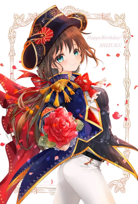 大切なあなたへお誕生日おめでとうございます#桜坂しずく誕生祭2023#桜坂しずく生誕祭2023 