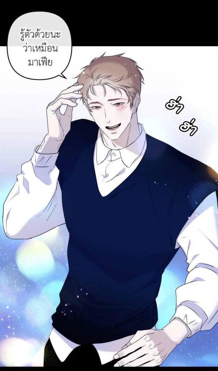 ซีนนี้แว่นดำน่ารักมาก ให้ตายเถอะ 😭#ถูกใจนายติดอ่างที่รัก