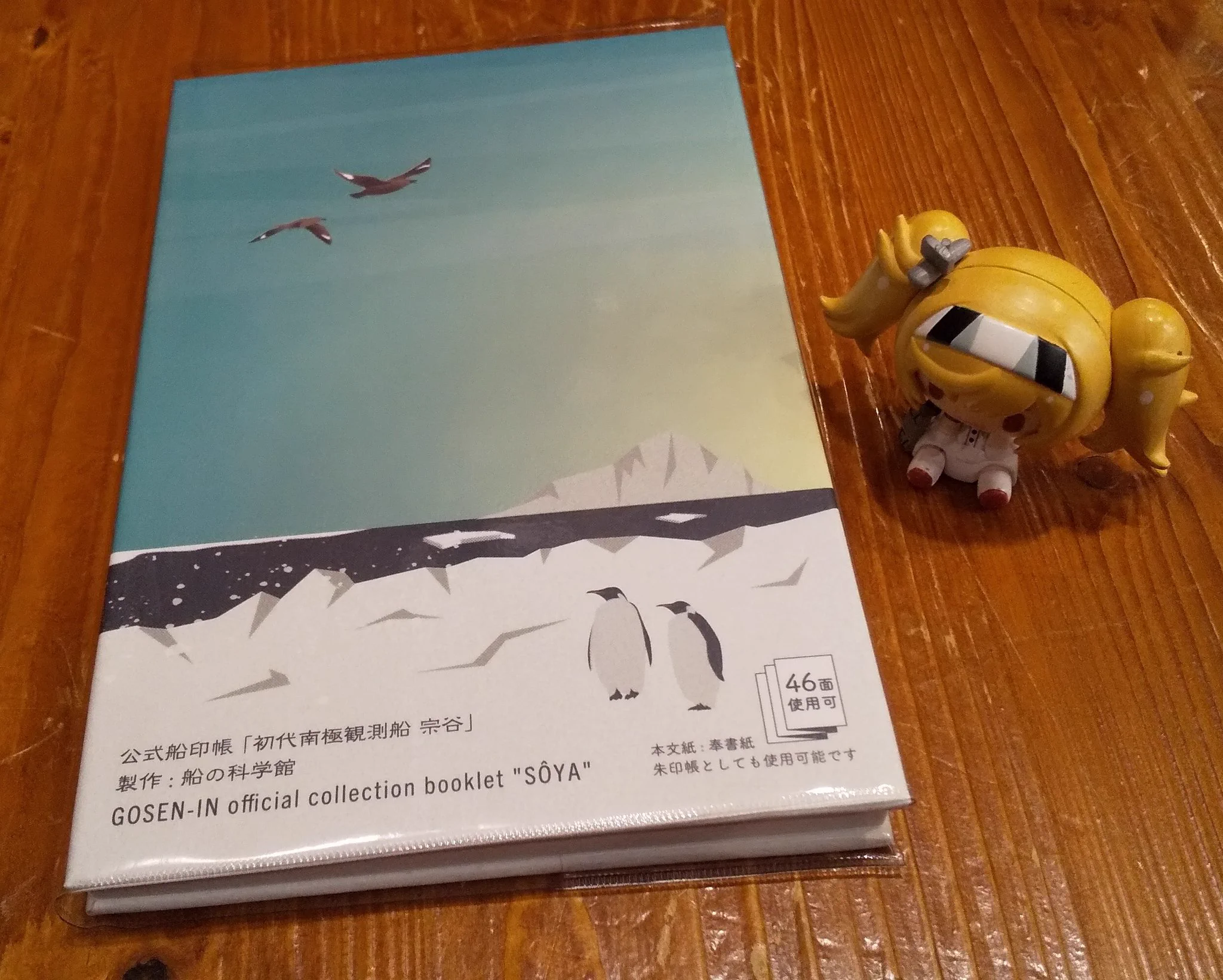 C2機関 on X: 