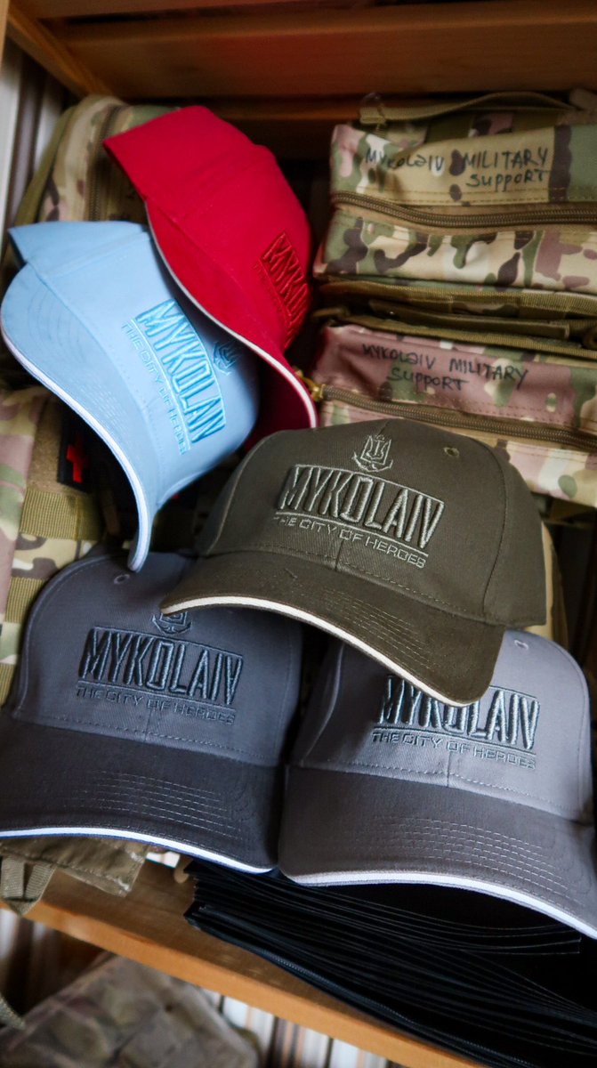 militarysupport.mk.ua/shop/bmyko