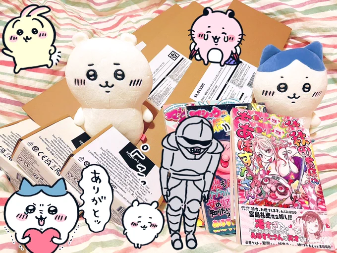 今日もお誕生日プレゼント届いてました🎂🎁🎉
ありがとうございます(∩'∀`∩)💕私は幸せ者です💖 