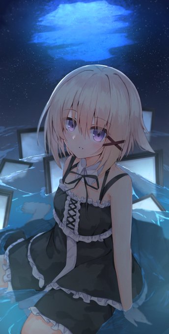 天球の下の奇蹟 