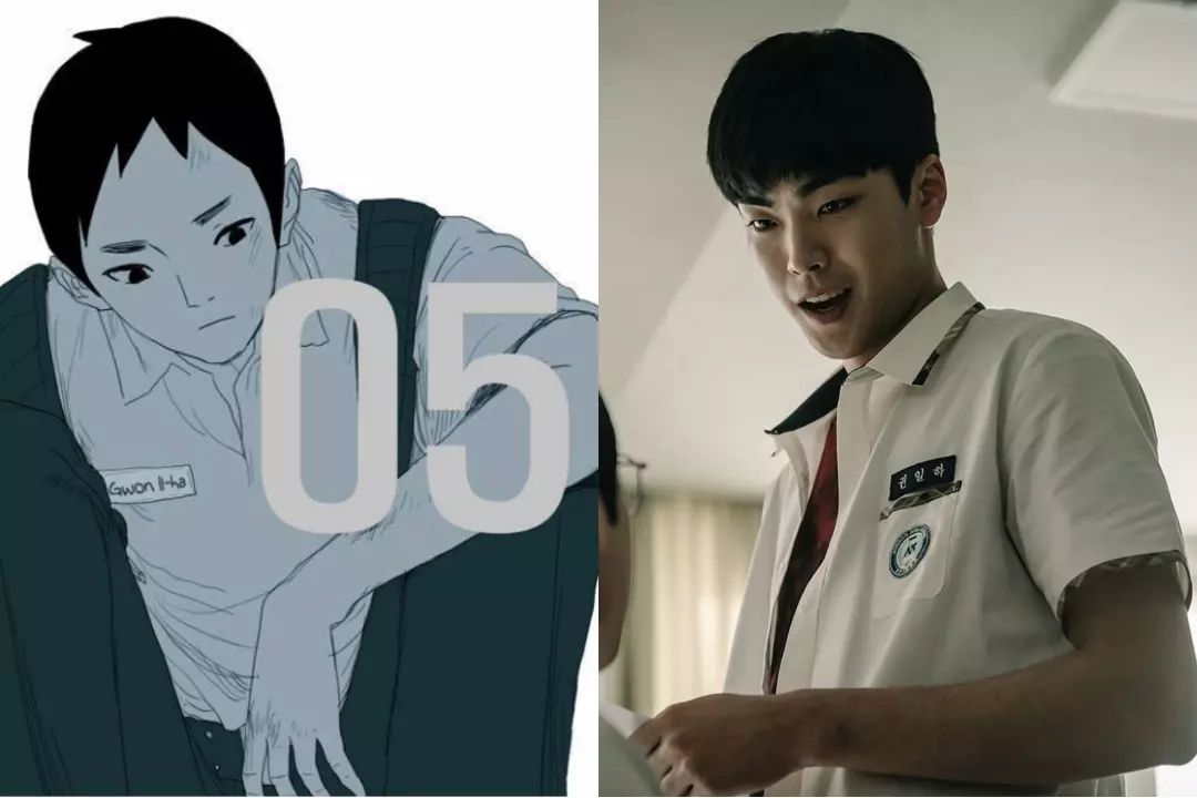 vinzhagi's tweet photo. 5. Kwon Ilha — Kim Sugyeom
#DutyAfterSchool #KwonIlha #KimSuGyeom https://t.co/f2Cb7efHrh