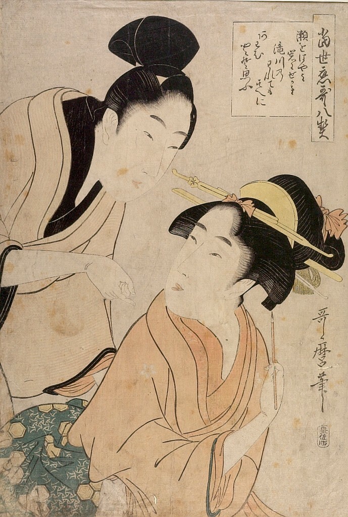 Kitagawa Utamaro 喜多川歌麿, MAN AND WOMAN #kitagawautamaro harvardartmuseums.org/collections/ob…