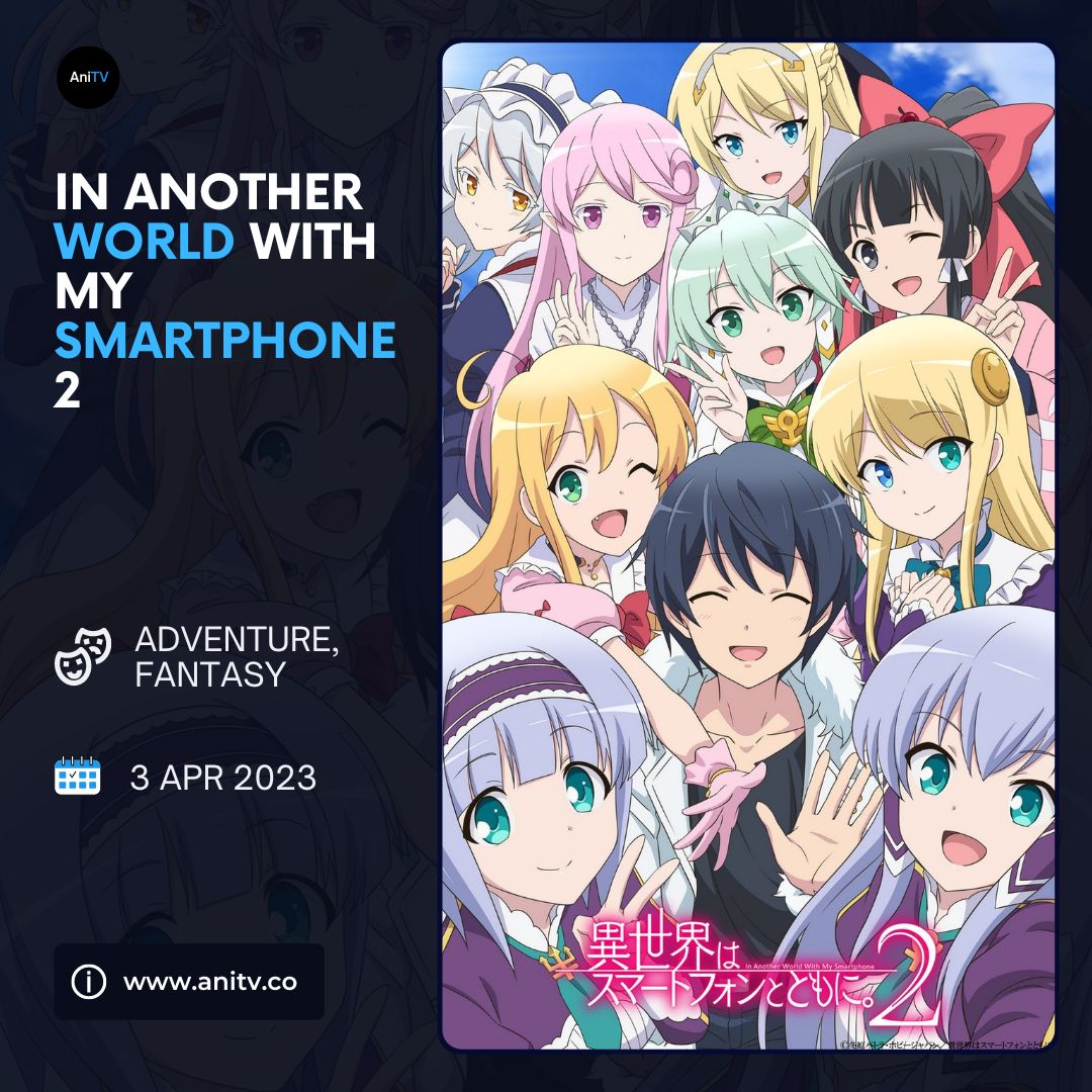 In Another World With My Smartphone 3 Release Date