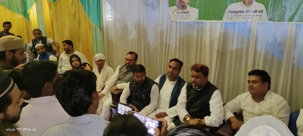 Aadil Hasan Adv tweet media