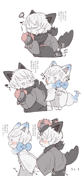 昨日限定でこことCPアカのアイコンがこっそり化けておりました(たまに描いてるパロの子たちです) 