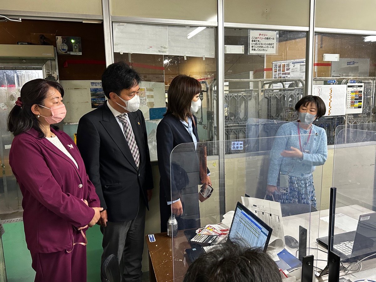 Yukiko_Kudo281's tweet photo. 本日、#田村まみ 参議院議員を浦安市と市川市にお招きして #イオンスタイル新浦安 さ��と #新浦安MONA さんへ、岡���純子5区支部長と市川で活動している石崎ひでゆきさんと一緒に訪問させていただきました。
#UAゼンセン #イオン #AEON #AEONSTYLE #DPFPnews
#国民民主党 #国民民主党にワクワク https://t.co/xO7Tgtww4i
