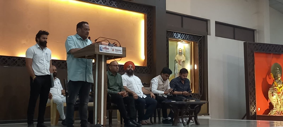 Pravin Datke tweet media