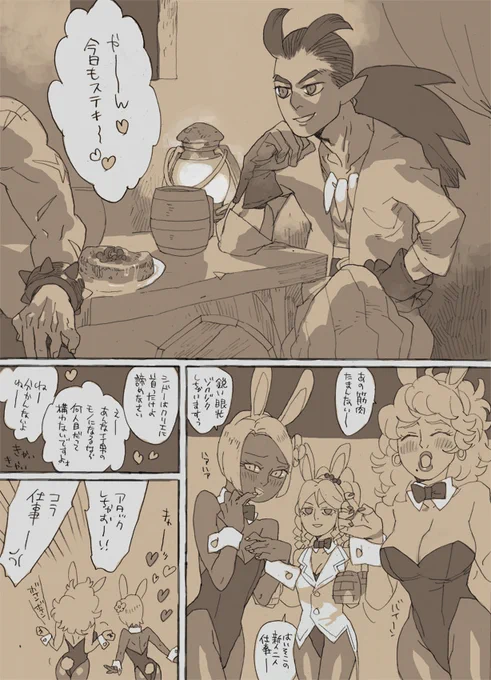 お邪魔しま………|ω'*)チラッ
 
#しどしゅちゃんの日チャレンジ 
