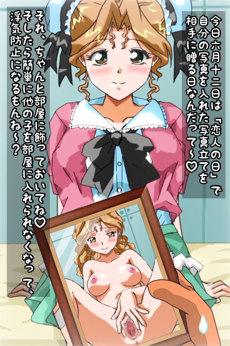 #ããã§ãã©ãã¯ãŒããå¢ããŸãã
匷ããŠèšããªãå»å¹Žã®æåãã¿ç³»ããã
å®éã¯æ¥æ¿ã«å¢ããããã§ã¯ãªãäœãã®æçš¿ã®ãã³ã«å°ããã€å°ããã€ãã©ãã¯ãŒããå¢ããŠããã ããŸããã
ããããšãããããŸã