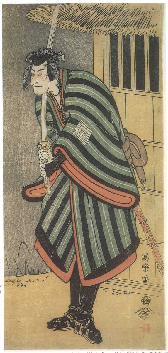 Ichikawa Komazō III as the monk Saihō no Mida Jirō, actually Sagami Jirō Tokiyuki, 1795 #sharakutoshusai #toshusai wikiart.org/en/toshusai-sh…