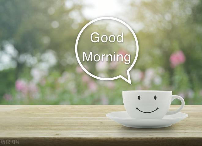 Stay strong, stay up, stay close to the sun and try to be a better you! Good morning!