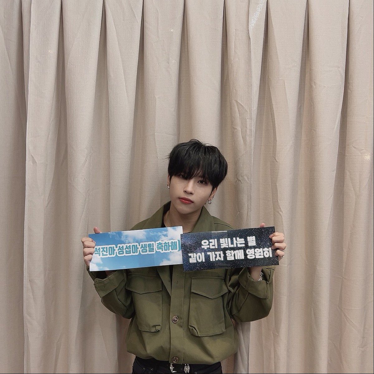 ncus_jp's tweet photo. 絶対忘れられない一日💙 https://t.co/86ZZWu2bs8