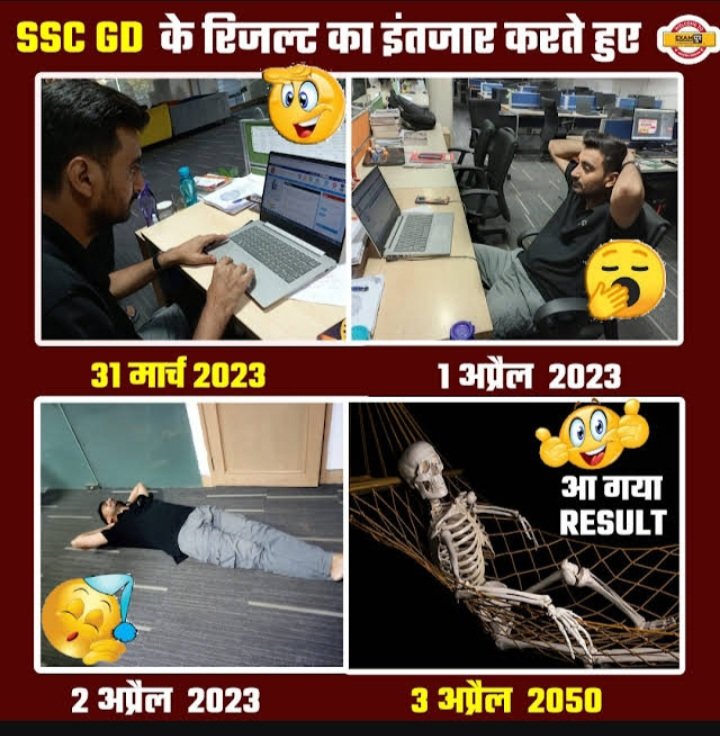 Raju71753545's tweet photo. Ssc result #SSCGDRESULT 
@kmrvivek14 https://t.co/KsAFf6ajQ6