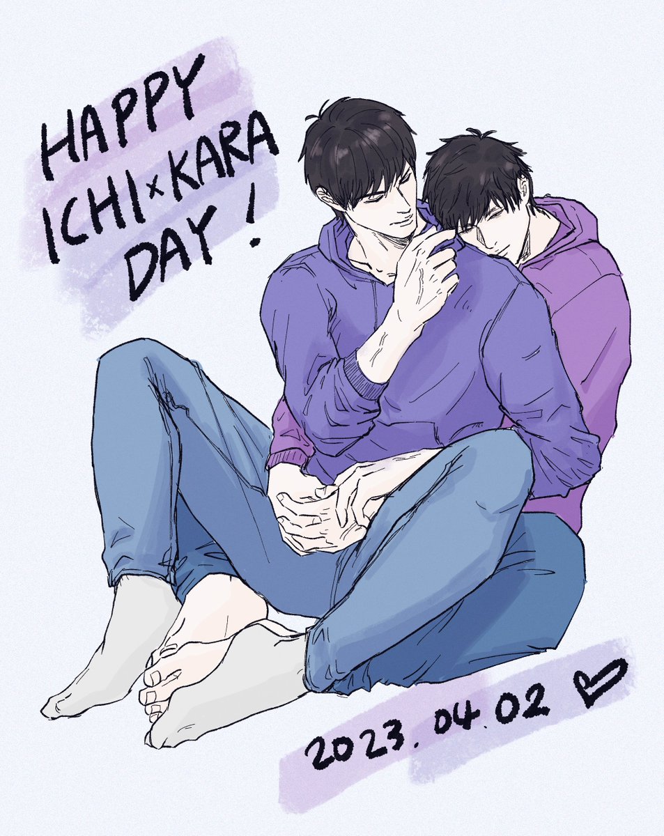EH_matsu's tweet photo. #4月2日は一カラの日 
#一カラの日 https://t.co/1CF0zOIolj