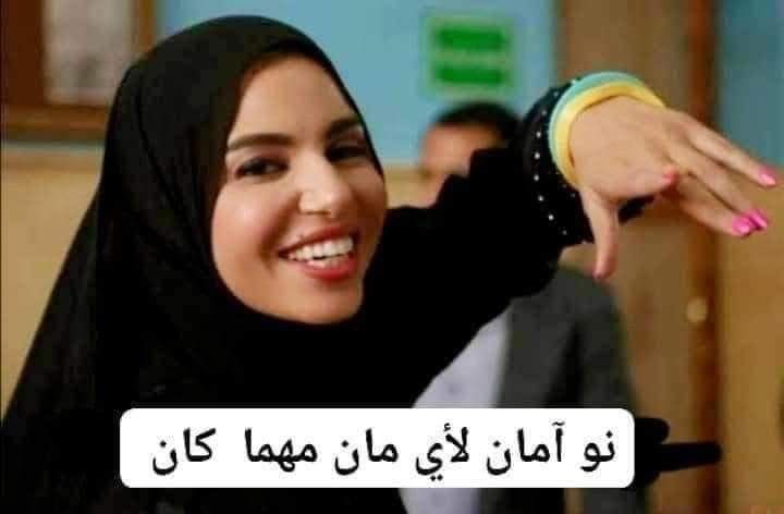 النهايات :