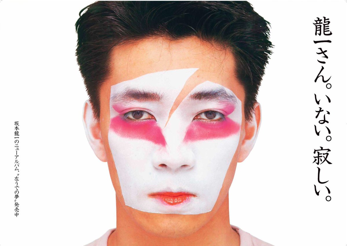 Mach55Go's tweet image. 