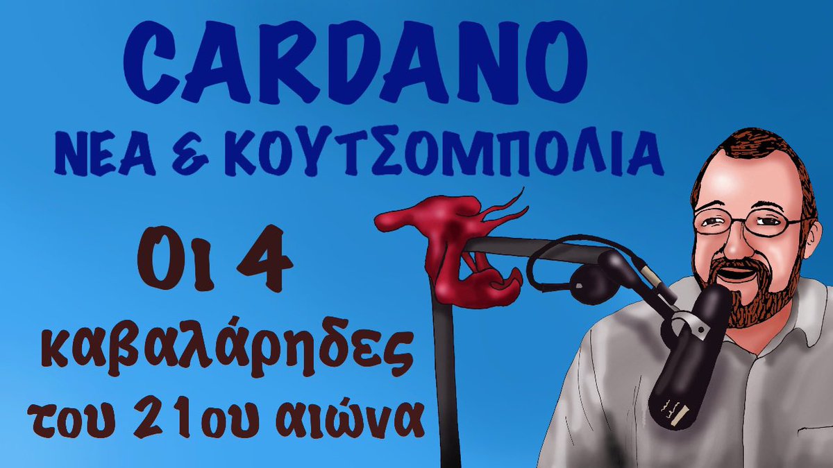 Varavas9's tweet photo. Καλοχώνευτο!

https://t.co/9ds53dkF4m https://t.co/yaiOg1IJDL