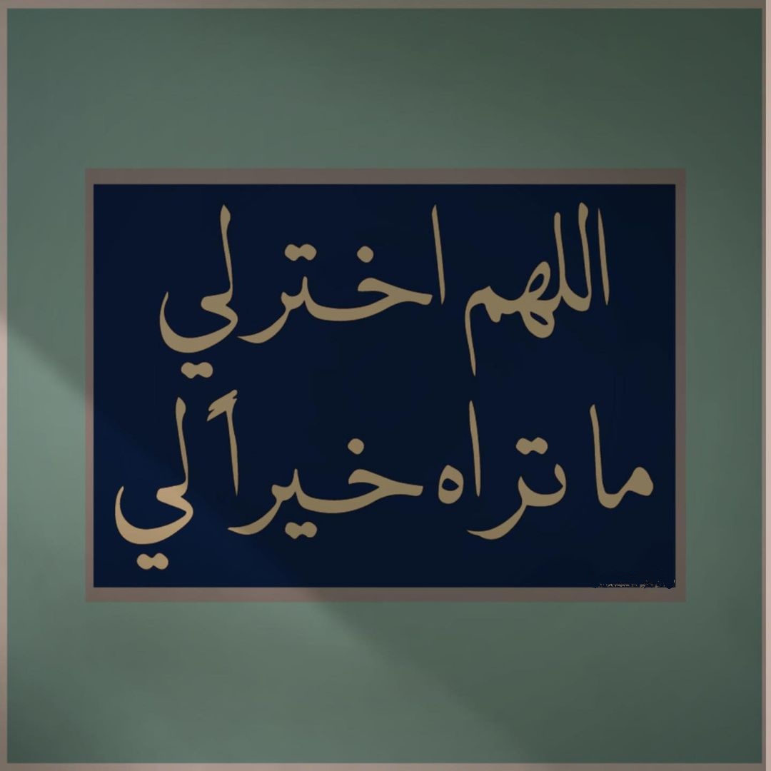 Siraj (@mmm24936830) on Twitter photo 