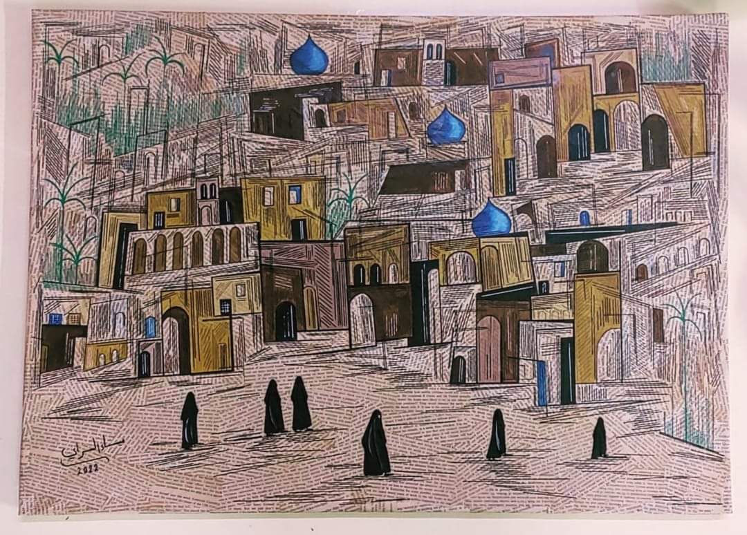 أزقة بغداد  .   من أعمالي.    رسم  الكولاج
#ميساء_محمد_السراي 
#maysaa_mohammad_al_saray 
#بغداد 
#Iraq