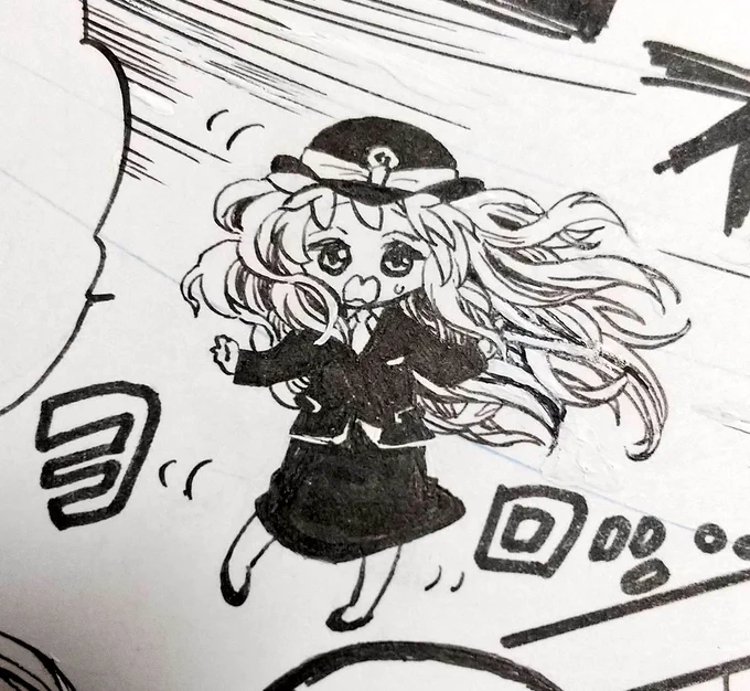 こうなりました 
