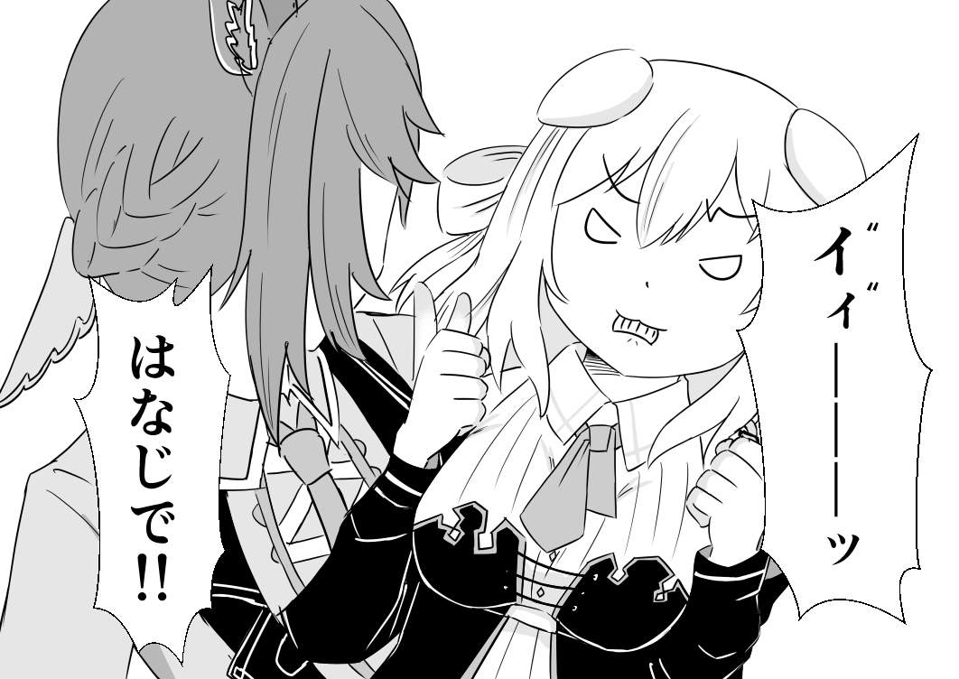 不覚にもときめいてしまう戌宮
#kambart
#いぬみゃーと 
