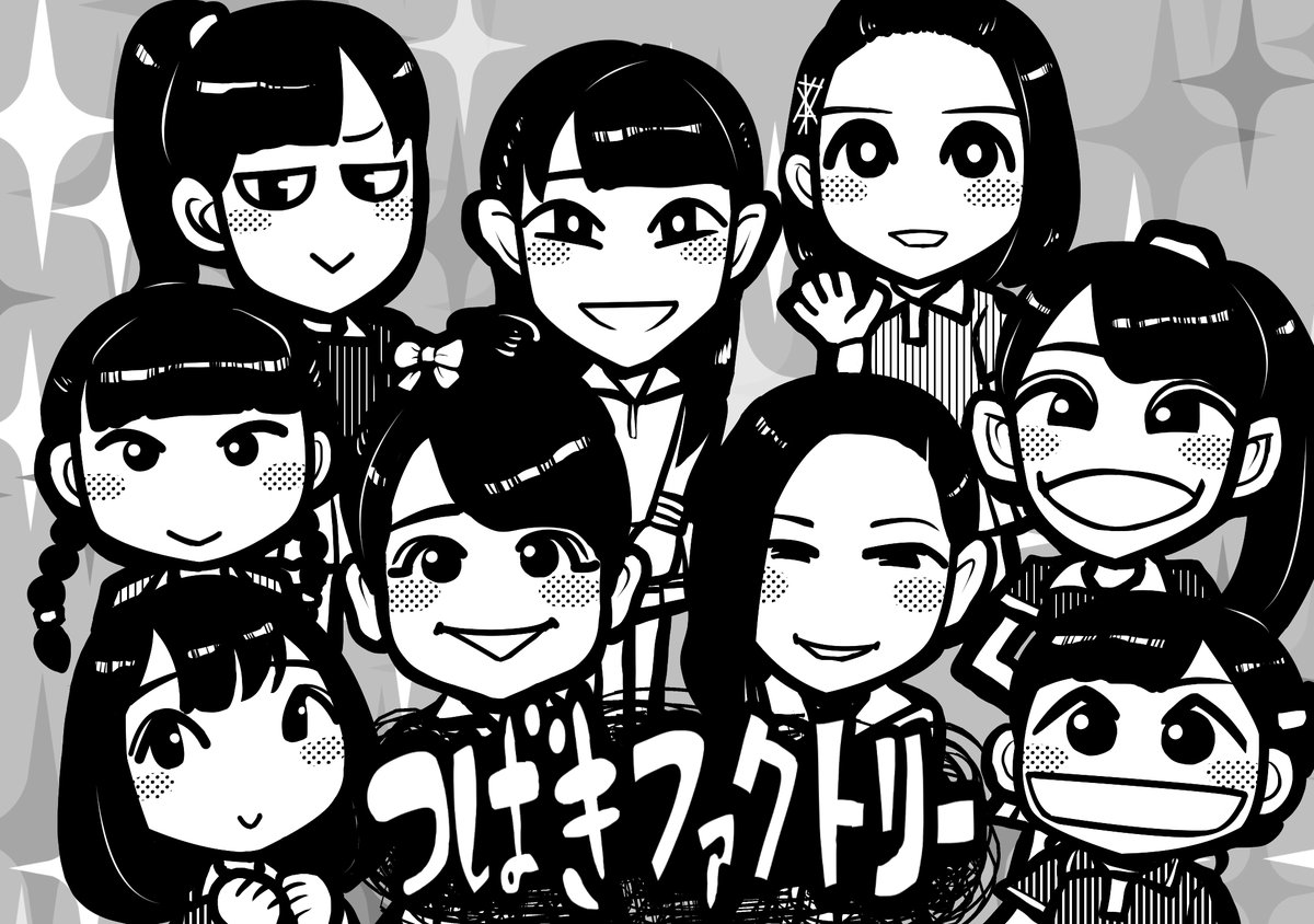 「ひなフェス楽しかった! 」|松本勇祐のイラスト