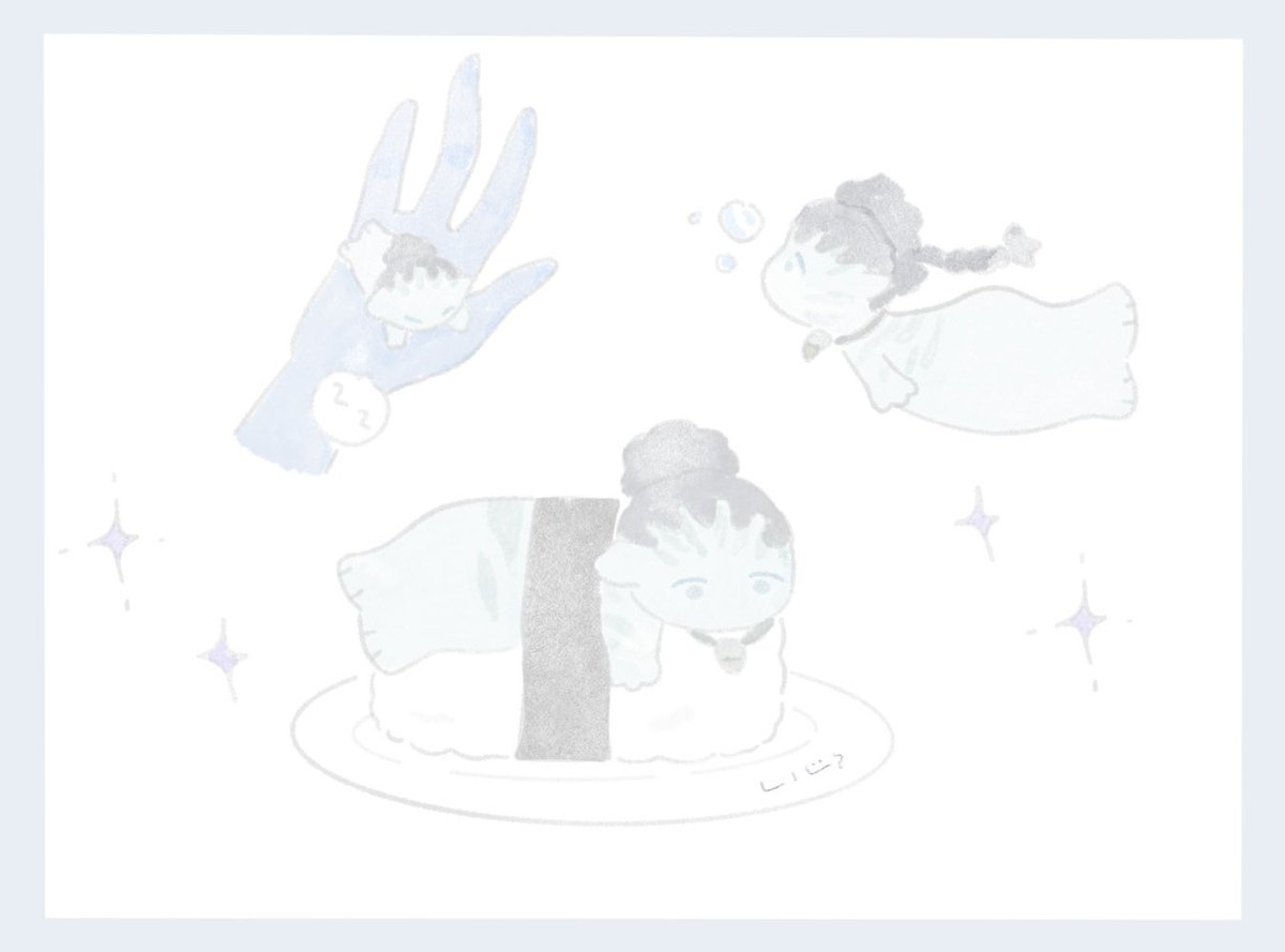 すし　#aonung #Avatar2