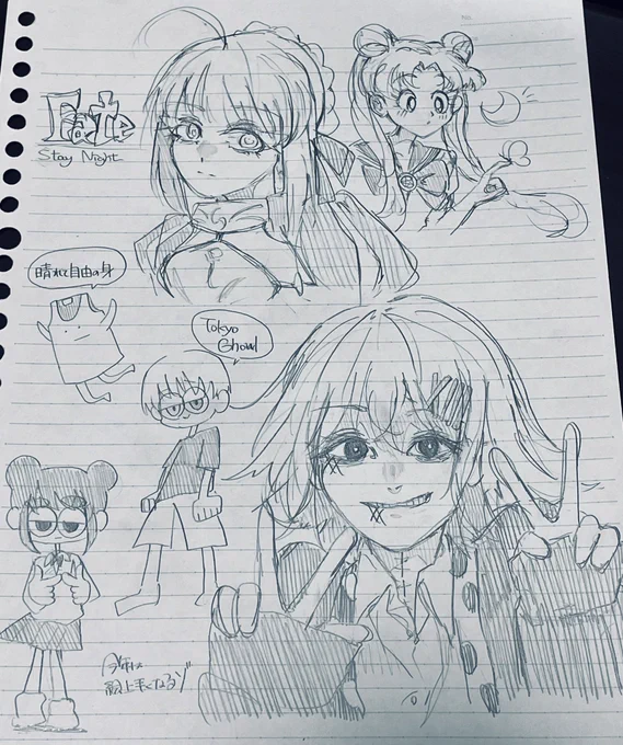 今日から本格的に一人暮らしスタートです!!!!
今までよりもたくさん絵が描けるようになります!!しあわせ!!!!! 