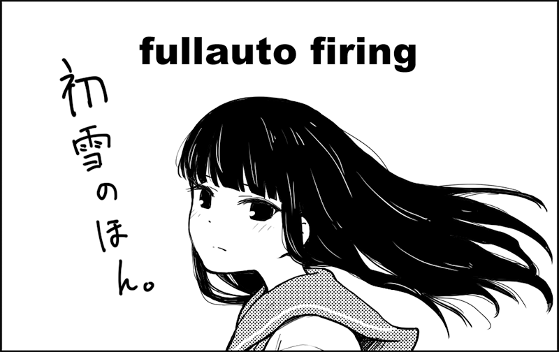 6月4日(日)神戸かわさき造船これくしょん 10申し込みしました 