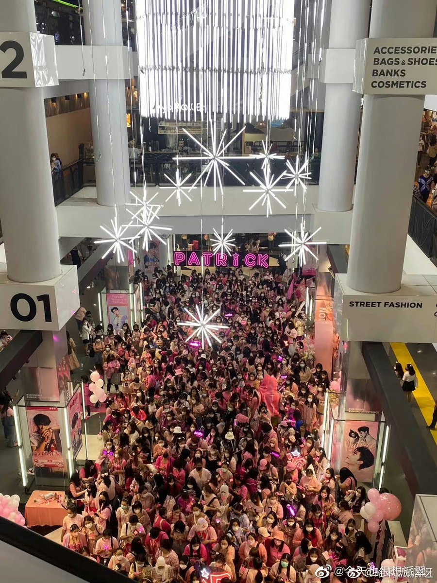 ptome_u's tweet photo. ปลาดาวทุกคนจะอยู่เป็นพื้นที่ปลอดภัยให้แพทเองคับ อยู่ในอ้อมกอดของพวกเราแพทจะปลอดภัยเสมอ ให้สัญญาเลย :) 🩷

@patrick_pppat
#INTO1_GROWNUPINBKKD2
#INTO1_GROWNUPINBKK
#แพทริค #PatrickFinkler
#INTO1Patrick #INTO1 https://t.co/ka0SuDKRU0